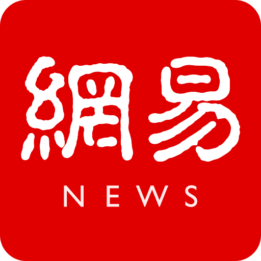 开云官方新品发布会，揭开未来时尚的面纱